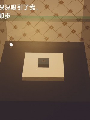 [Shiun] 一个爱情故事 求婚之日（上+下）_038
