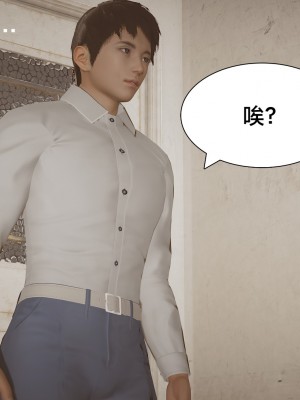 [Shiun] 一个爱情故事 求婚之日（上+下）_045