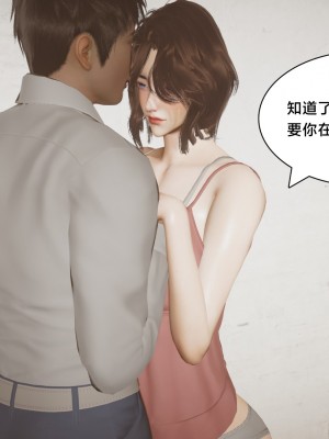 [Shiun] 一个爱情故事 求婚之日（上+下）_056