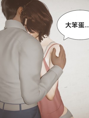 [Shiun] 一个爱情故事 求婚之日（上+下）_058