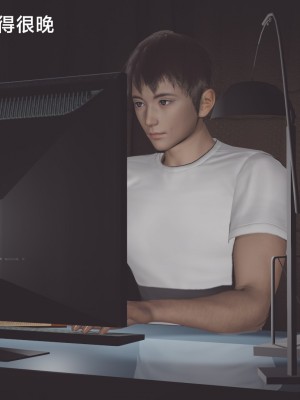 [Shiun] 一个爱情故事 求婚之日（上+下）_082