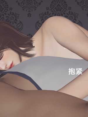 [Shiun] 一个爱情故事 求婚之日（上+下）_096