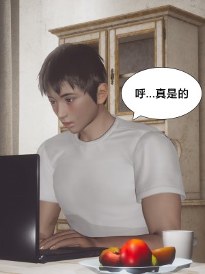 [Shiun] 一个爱情故事 求婚之日（上+下）_118