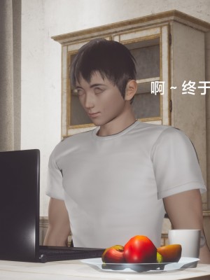 [Shiun] 一个爱情故事 求婚之日（上+下）_119