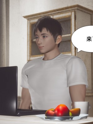[Shiun] 一个爱情故事 求婚之日（上+下）_120