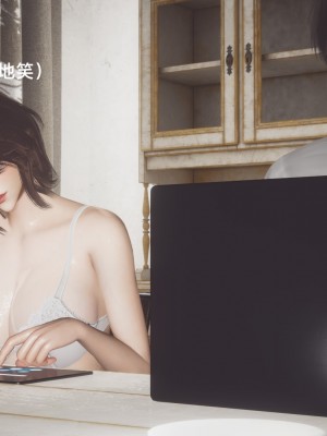 [Shiun] 一个爱情故事 求婚之日（上+下）_121