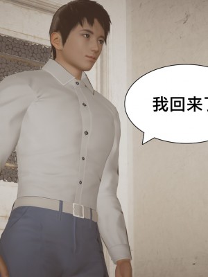 [Shiun] 一个爱情故事 求婚之日（上+下）_156