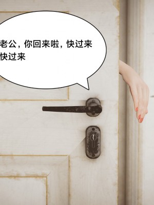 [Shiun] 一个爱情故事 求婚之日（上+下）_158