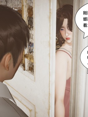 [Shiun] 一个爱情故事 求婚之日（上+下）_159