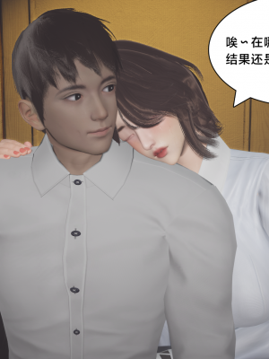 [Shiun] 一个爱情故事 求婚之日（上+下）_162