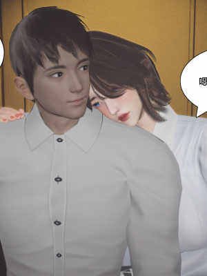 [Shiun] 一个爱情故事 求婚之日（上+下）_163