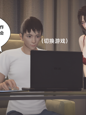 [Shiun] 一个爱情故事 求婚之日（上+下）_189