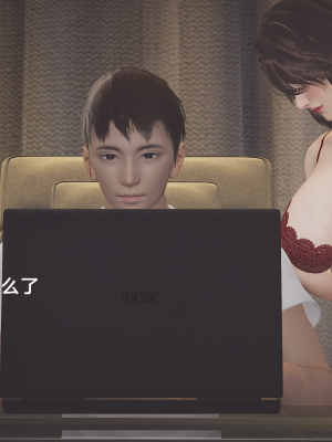 [Shiun] 一个爱情故事 求婚之日（上+下）_195