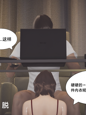 [Shiun] 一个爱情故事 求婚之日（上+下）_197