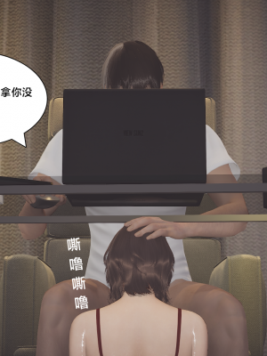 [Shiun] 一个爱情故事 求婚之日（上+下）_198