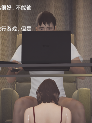 [Shiun] 一个爱情故事 求婚之日（上+下）_199
