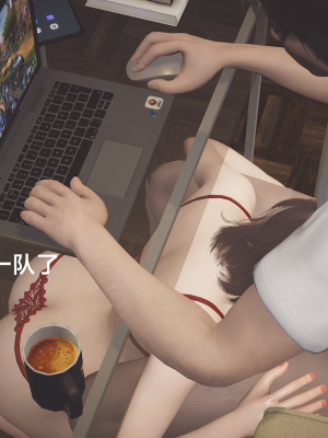 [Shiun] 一个爱情故事 求婚之日（上+下）_200