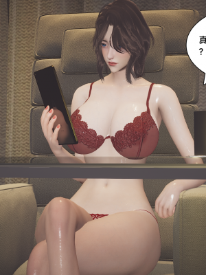 [Shiun] 一个爱情故事 求婚之日（上+下）_203