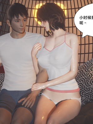 [Shiun] 一个爱情故事 求婚之日（上+下）_227