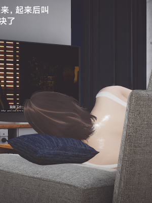 [Shiun] 一个爱情故事 求婚之日（上+下）_247