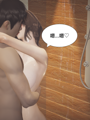 [Shiun] 一个爱情故事 求婚之日（上+下）_261