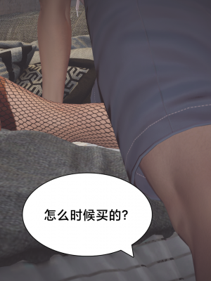 [Shiun] 一个爱情故事 求婚之日（上+下）_274