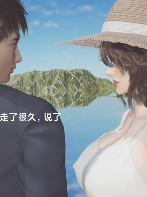 [Shiun] 一个爱情故事 求婚之日（上+下）_323