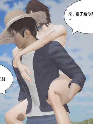 [Shiun] 一个爱情故事 求婚之日（上+下）_327