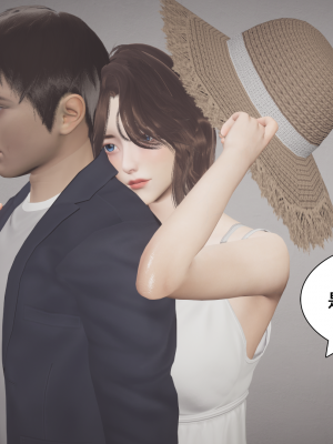 [Shiun] 一个爱情故事 求婚之日（上+下）_336