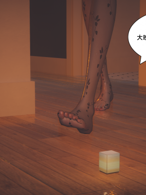 [Shiun] 一个爱情故事 求婚之日（上+下）_345