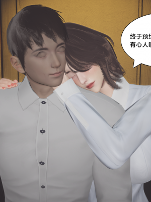 [Shiun] 一个爱情故事 求婚之日（上+下）_381