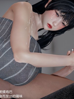 丝袜淫娃女教师 1_1034