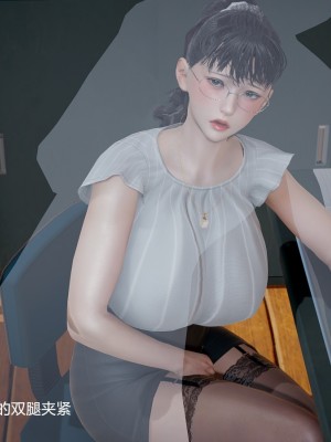 丝袜淫娃女教师 1_1088