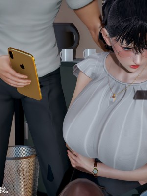 丝袜淫娃女教师 1_1092