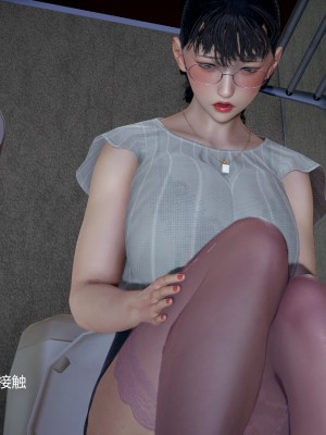 丝袜淫娃女教师 1_1165
