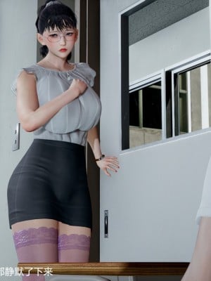 丝袜淫娃女教师 1_1170