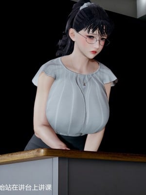 丝袜淫娃女教师 1_1175