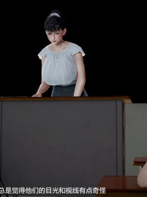 丝袜淫娃女教师 1_1176