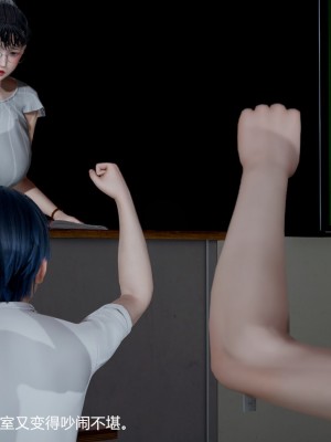 丝袜淫娃女教师 1_1193