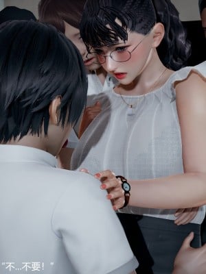丝袜淫娃女教师 1_1266