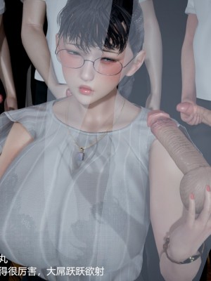 丝袜淫娃女教师 1_1283