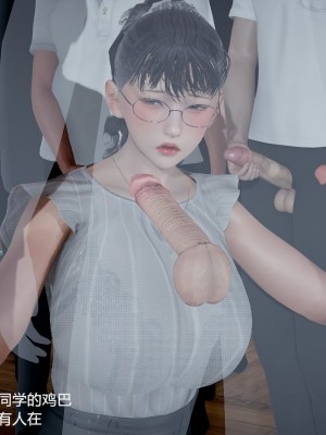 丝袜淫娃女教师 1_1284