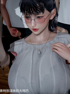 丝袜淫娃女教师 1_1307