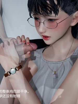 丝袜淫娃女教师 1_1318