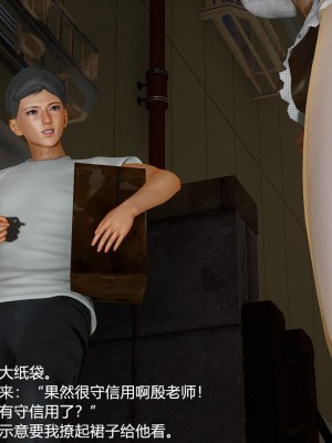 丝袜淫娃女教师 2_2025