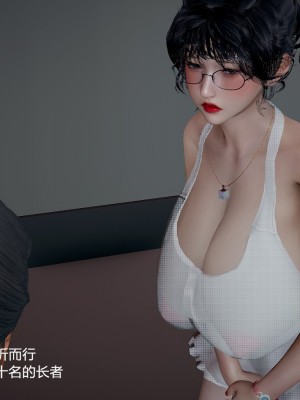 丝袜淫娃女教师 2_2036