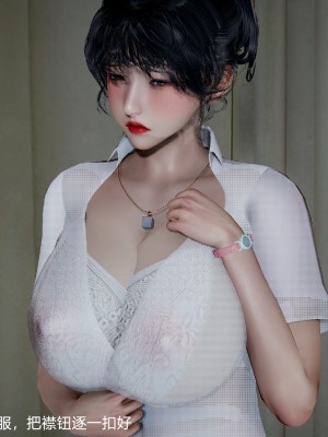丝袜淫娃女教师 2_2051