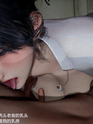 丝袜淫娃女教师 2_2064