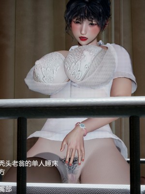 丝袜淫娃女教师 2_2086