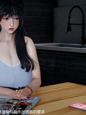 丝袜淫娃女教师 2_2214
